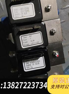 全新库存UNlT UFC-1100 1210A  1200A气体流量全新议价