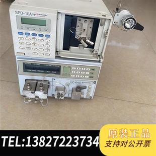 全新议价 全新库存岛津6A制备半制备液相色谱仪