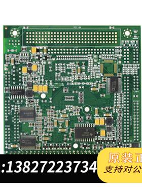 全新原装ICOP昭营VDX-6350RDE PC104工控主板，Vo需询价