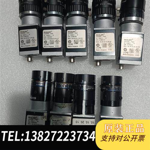 原装正品巴斯勒Basler工业相机,acA2500-14gm二手拆机全新议价