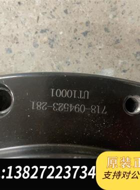 全新库存Lam 718-094523-281, 839-440462全新议价