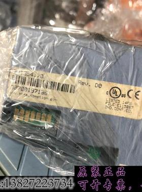 库存7AI135.70需询价