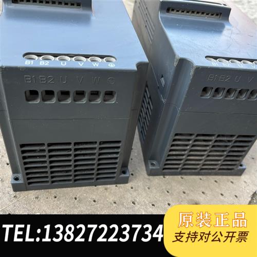 全新库存众辰NZ200T-7R5GY-4全新议价