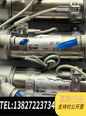 全新原装 SMC气缸CDM2B32-50Z10个需询价