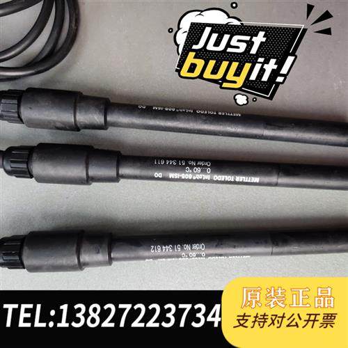 全新库存METTLER TOLEDO InLab 605-ISM D全新议价