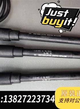 全新库存METTLER TOLEDO InLab 605-ISM D全新议价