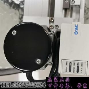 500TAN MY2H16 M9B议需询价 库存议价无杆电缸SMC