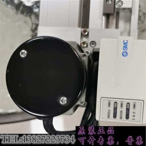 库存议价无杆电缸SMC E-MY2H16-500TAN-M9B议需询价