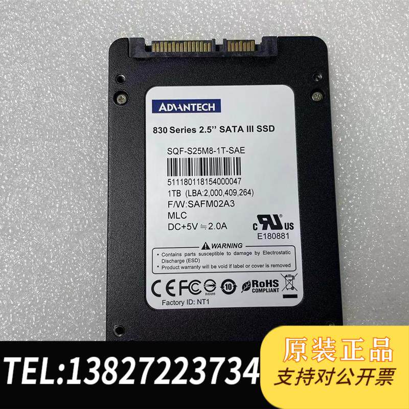 ()830   1T SSD 固态硬盘需询价
