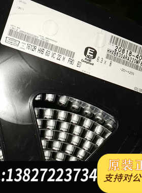 原装正品1991个63v22uf黑混合物规电容HXB原包装6*议价