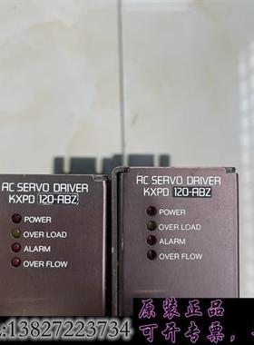 库存原装东方伺服电机驱动器.KXPD120-ABZ  ,二手拆机件成需询价