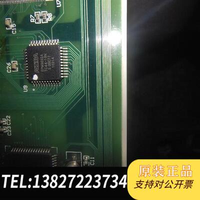 全新库存NPM 芯片 PCL6045BL 有100来个要的来。全新议价