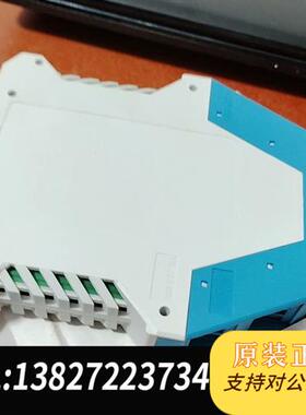 原装正品 ZANDERAACHEN原装进口继电器SR3C47217全新议价