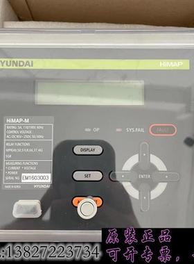 库存Hyundai  HIMAP-M 5A 全新原厂件控制面板现需询价