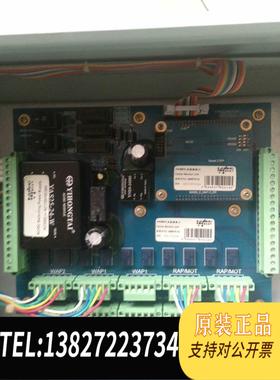 全新原装Jumho EIectric章和电气BNWAS桥楼航行值班报需询价