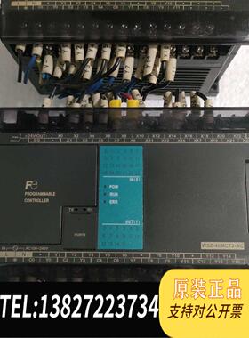 全新原装plc WSZ-40MCT2-AC需询价