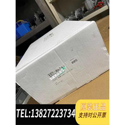 全新原装豪洛捷Hologic束光器 Selenia Dimens需询价