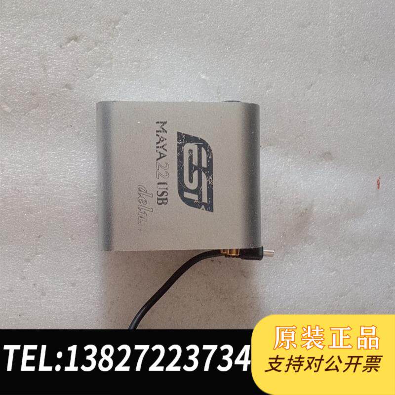 ESI玛雅22外置声卡电脑手机主播k歌录音直播麦克风话筒专用需询价