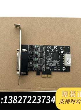 全新原装 PI40954-7X2A 串口通讯卡需询价