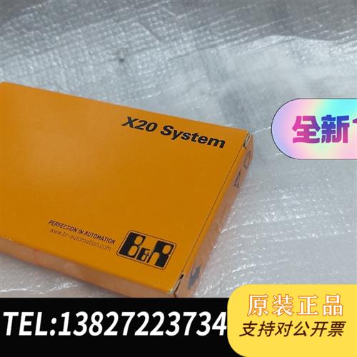 全新库存数字量16路输出模块,X20DOF322,全新原全新议价