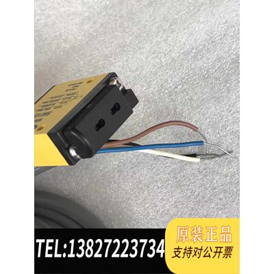 全新原装BANNER邦纳SM312FPH光电传感器SM312FP需询价