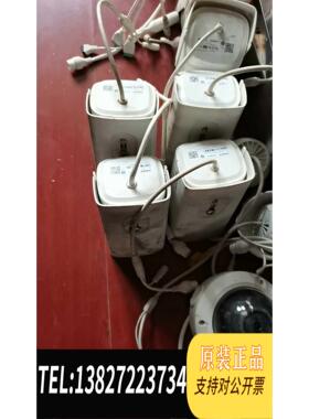 全新原装200万网络摄像头DS-2CD3T25D-i3 4需询价