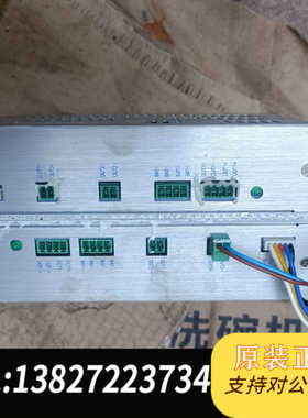 电源rohs模块pc-222435e0 30v 350w拆机