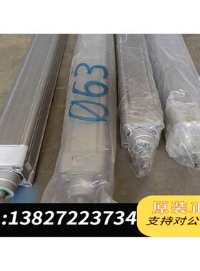 全新原装FEST0费斯托气缸DNC一63一1100一PPV一A（3个需询价