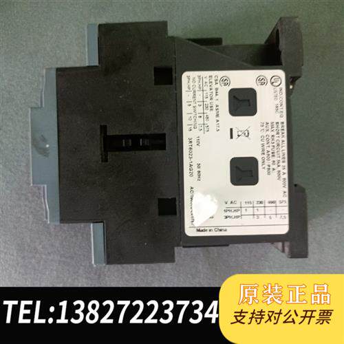 原装正品交流接触器3RT6023-1BB40(2个)全新议价