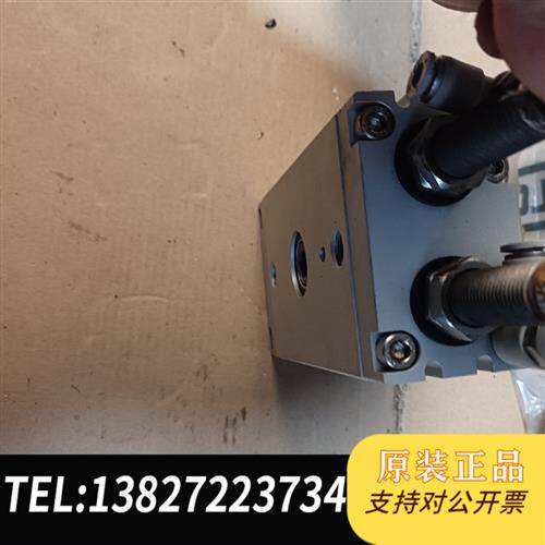 原装正品 旋转气缸RTB50一个,实物拍摄如图,拆机全新议价