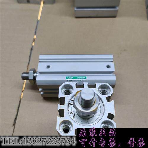 库存 SSD2-L-25-50-NP40-W1 二手拆机气缸闲需询价