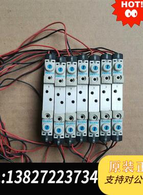 全新库存费斯托电磁阀VUVG-L10A-P53E-T-M3-5P3全新议价