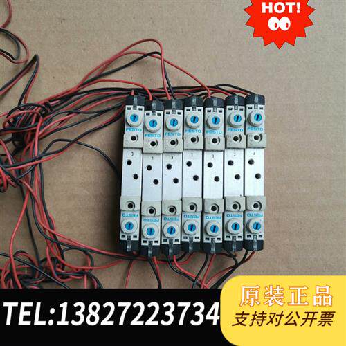 原装正品  费斯托电磁阀VUVG-L10A-P53E-T-M3-5P3  议价