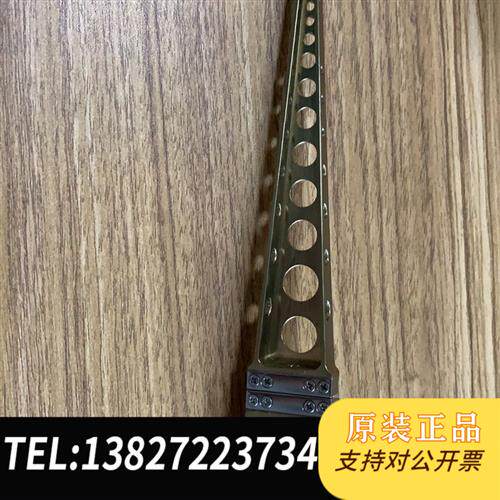 全新库存摆臂前端组件,AD860 AD892 AD820议价全新议价