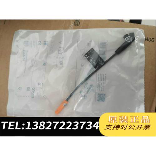 全新原装MK5129 货期3天需询价