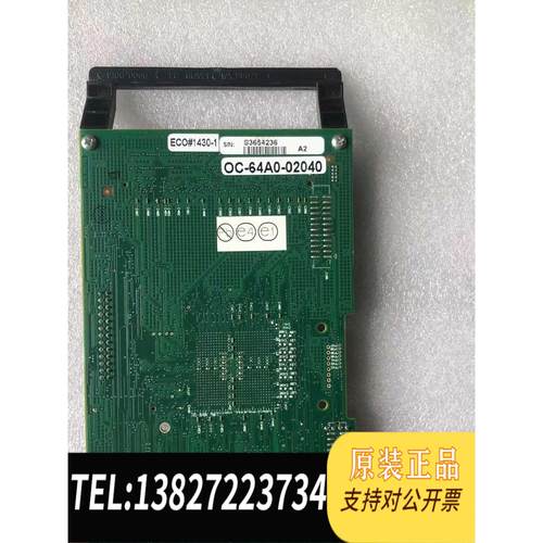 全新原装 CORECO IMAGING X64-AN OC-64A0-02040 图像采集卡需询
