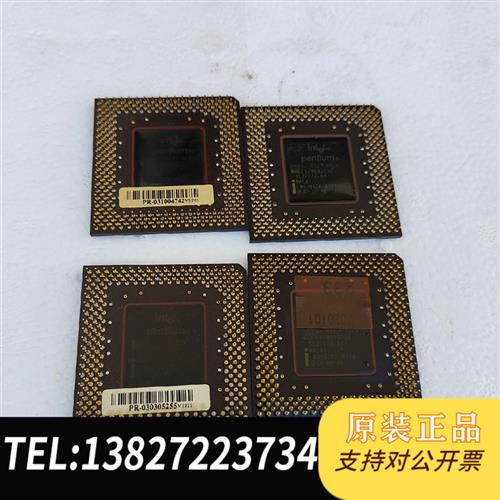 现货原装MMX233CPU处理器拆机但功能未知4个80议价图片