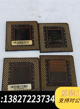 全新库存MMX233CPU处理器,拆机但功能未知,4个80全新议价