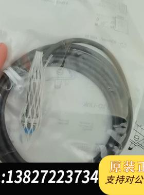 SICKIMB12-08NPSVU2S全新107需询价