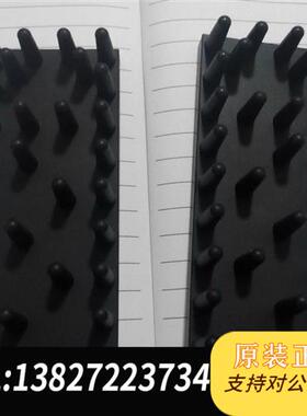 全新库存硅胶软顶针DIY防静电顶针软PIN 长125。宽42。高全新议价