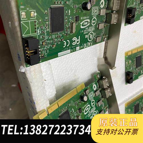 原装正品 富士康制造lsipci1394卡火线卡,1394a6 现货议价