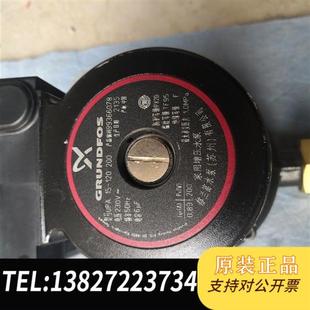 全新库存 21全新议价 家用增压泵upa15 120