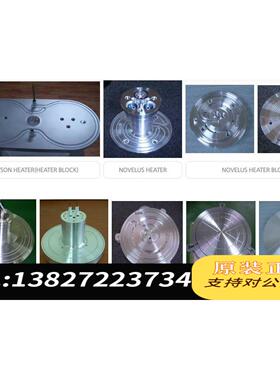 全新原装半导体CVD novelus设备 heater需询价