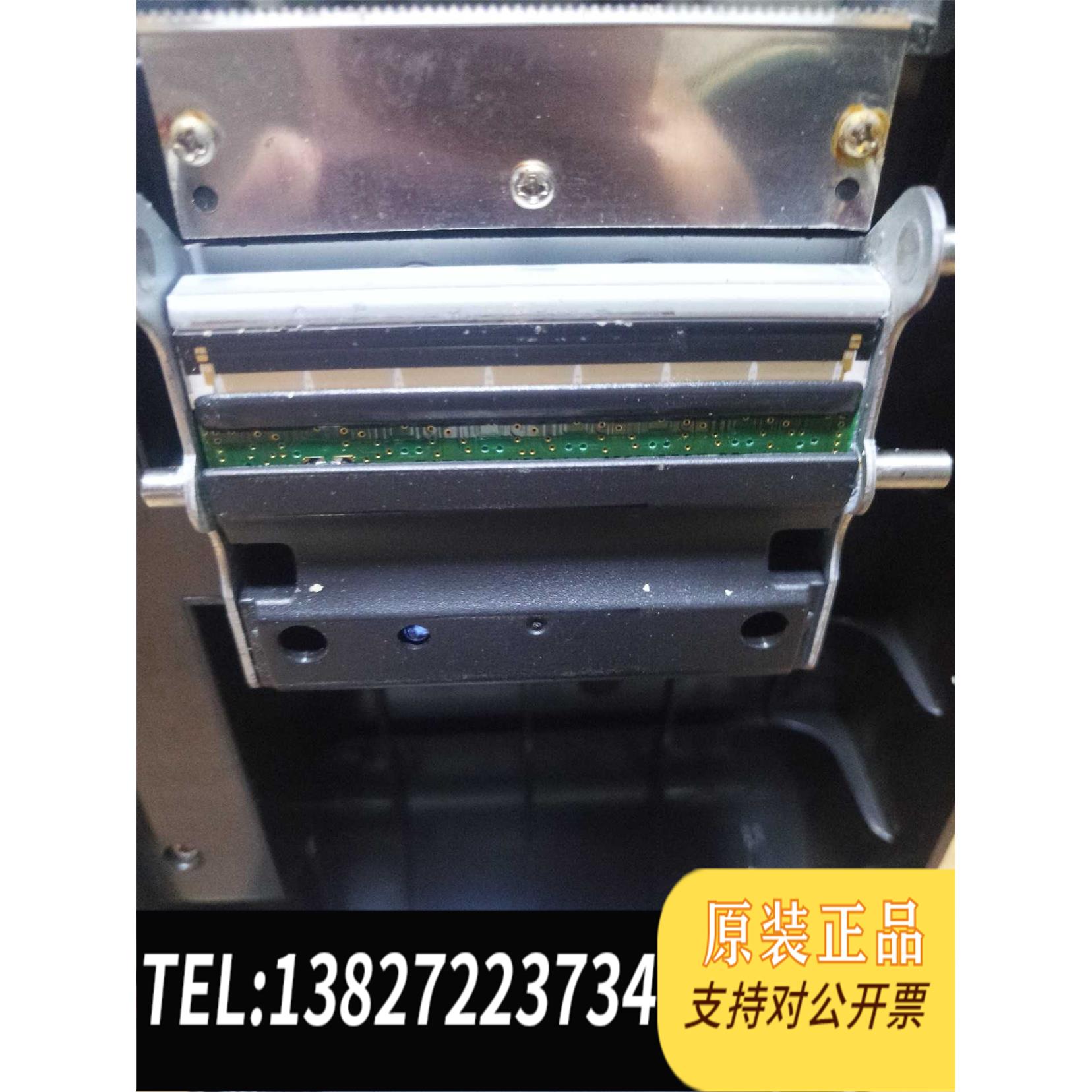 全新原装芯烨XP-235B热敏条码打印机，，，如需询价