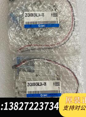 全新库存真空发生器,型号ZK2A10K5NL2A-06,数量两全新议价