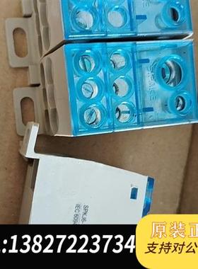 全新库存SIPAKE大电流分线端子SPKJ6-125A全新闲置品,6全新议价