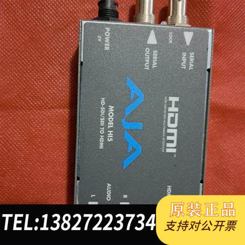 现货原装Hi5HD-SDI/SDITOHDMI转换器议价