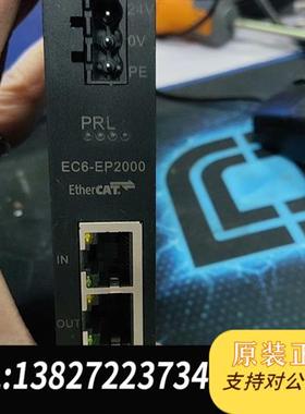 全新库存实点模块 EC6-EP2000 成色如图所示 功能完好 需全新议价