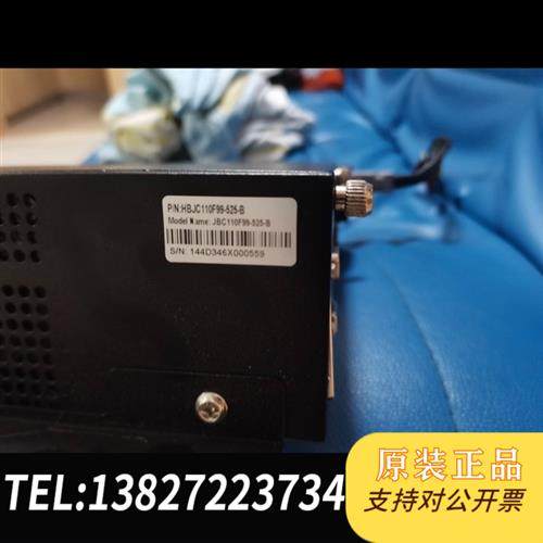 全新库存CI-MCM100电脑主机一台待售全新议价