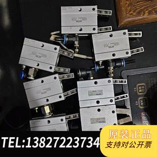 激光全新议价 HFY20 全新库存9个亚德客爪子气缸 亚德客手指气缸